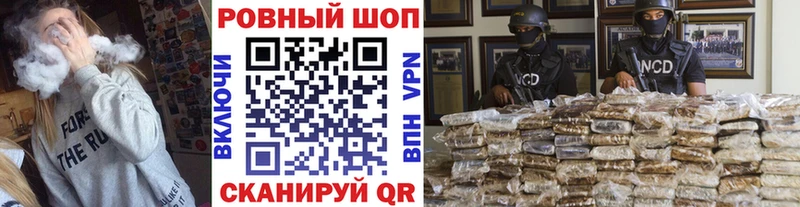 Где купить наркоту Пойковский Каннабис МЕФ Cocaine Alpha-PVP ГАШ