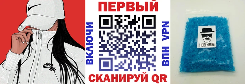 Амфетамин Premium даркнет сайт Пойковский