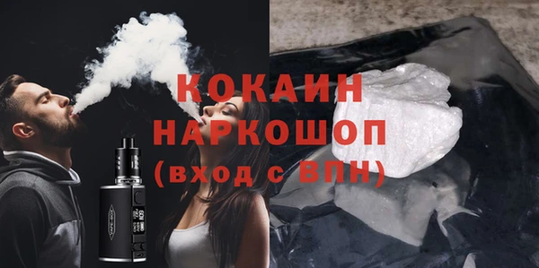 прущая мука Алексеевка