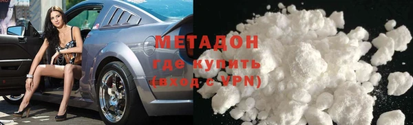 мяу мяу мука Алексин