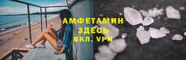 мяу мяу мука Алексин