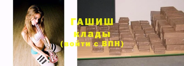 jwh Алзамай