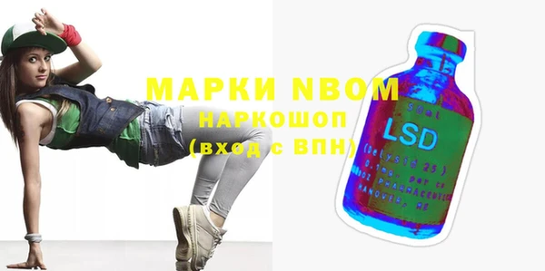 прущая мука Алексеевка