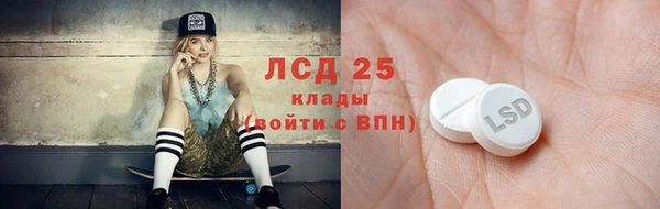 мяу мяу мука Алексин