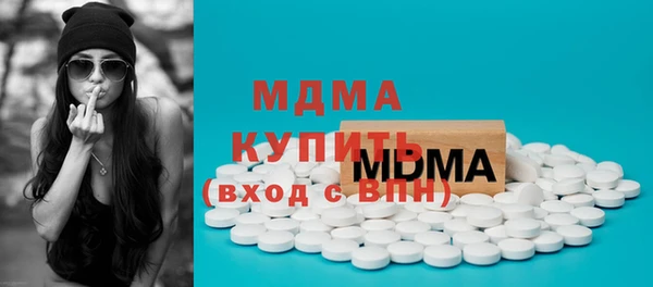 прущая мука Алексеевка
