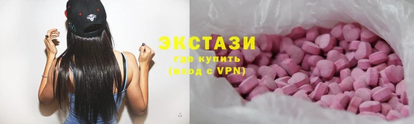 jwh Алзамай