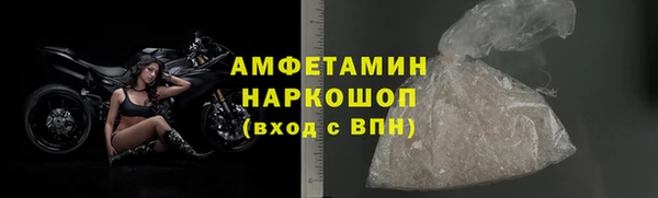 jwh Алзамай