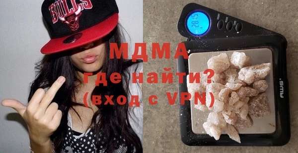 мяу мяу мука Алексин