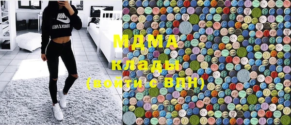 мяу мяу мука Алексин