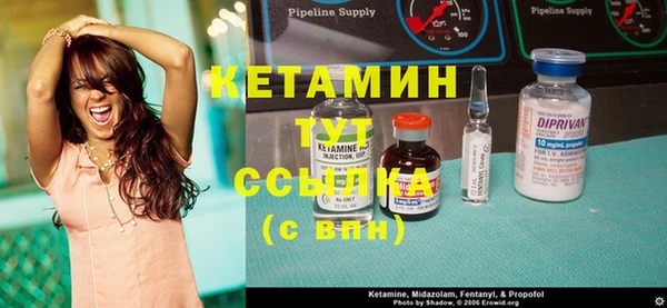 амф Абинск