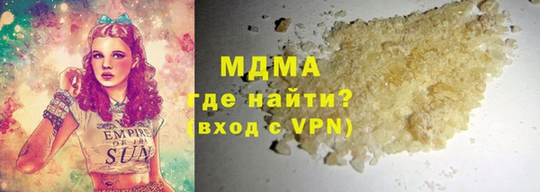 прущая мука Алексеевка