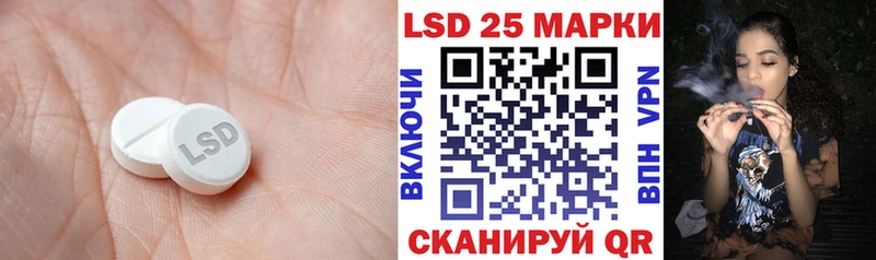 ЛСД экстази ecstasy  это как зайти  Пойковский  как найти наркотики 